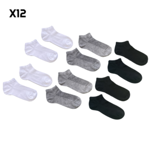 Pack 12 paires de Chaussette Invisibles